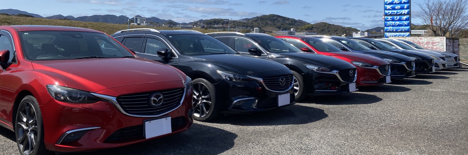 山下勇介　アテンザを愛する車屋さん banner
