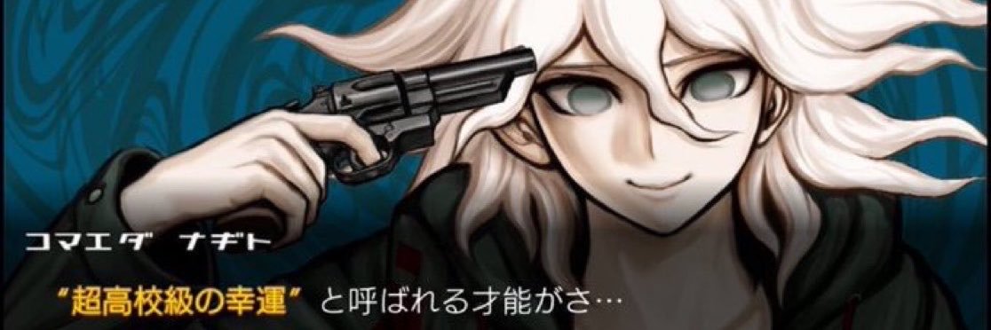 Haruru32_'s profile banner image