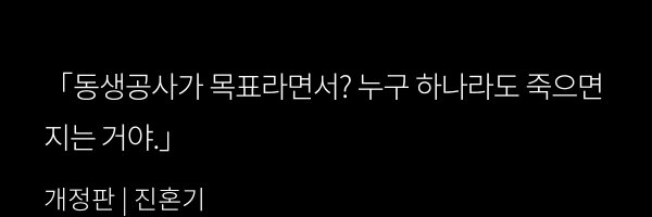 sudam453734 Profile Banner