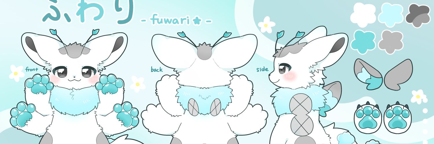 おっぽ's banner