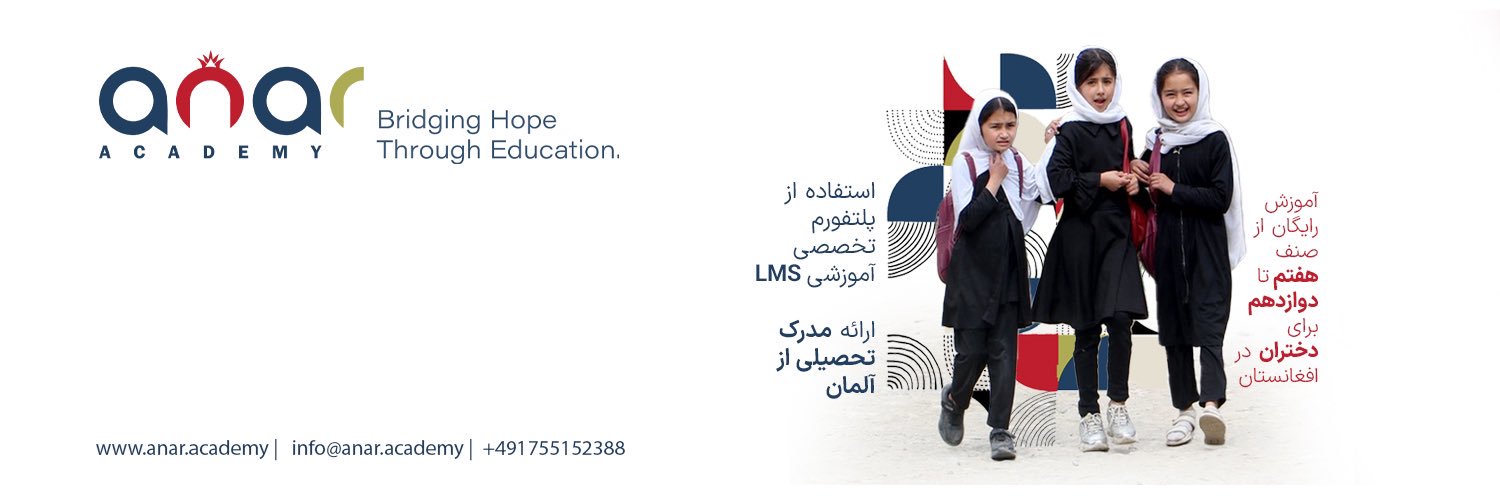 Anar.Academy banner