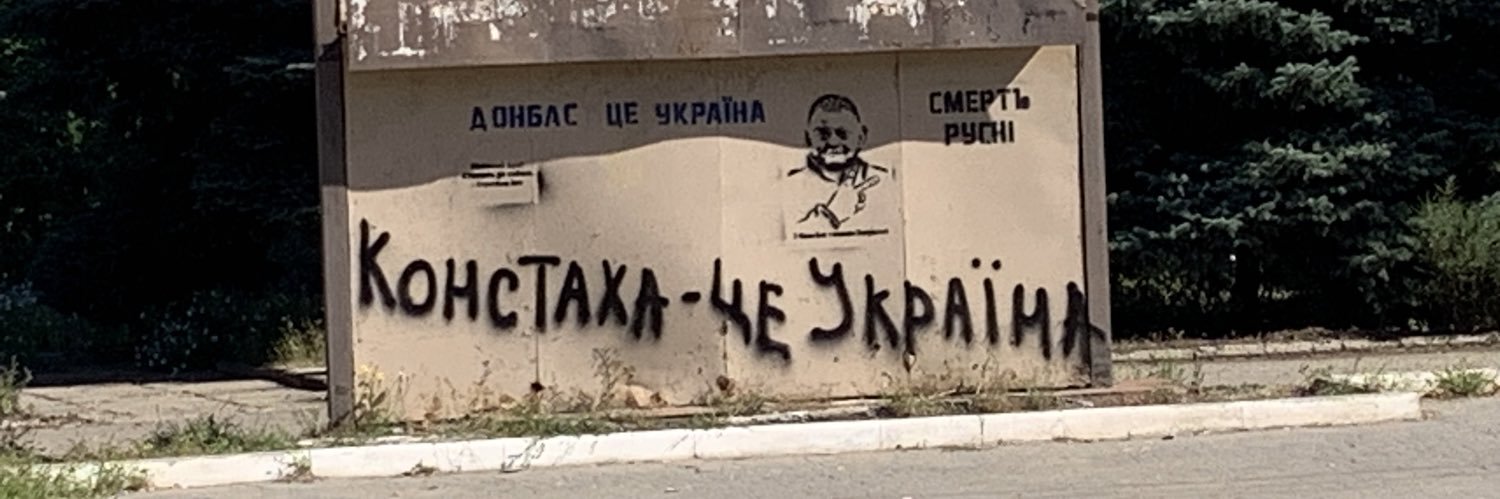 Пан Черешня 🍒's banner