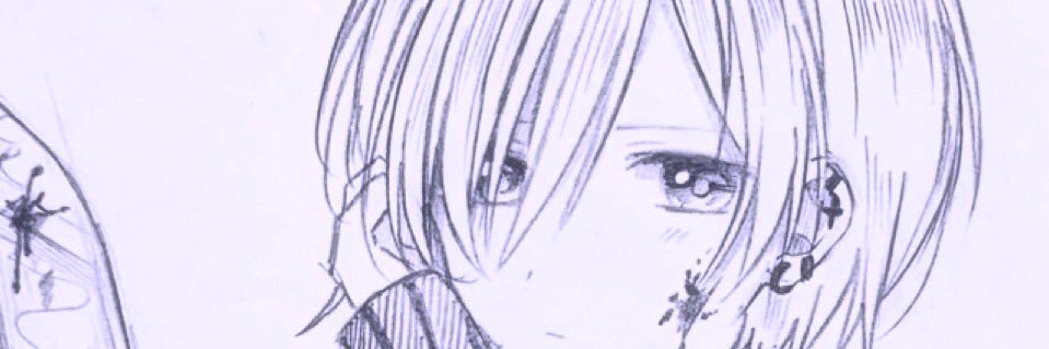 ゆき banner