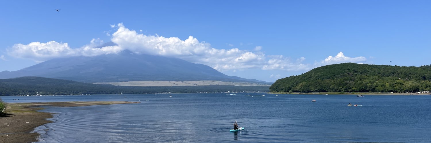 めねと banner