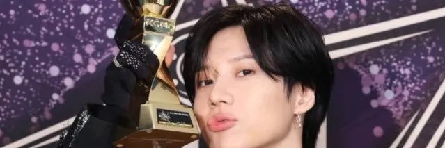 taemin is loved banner