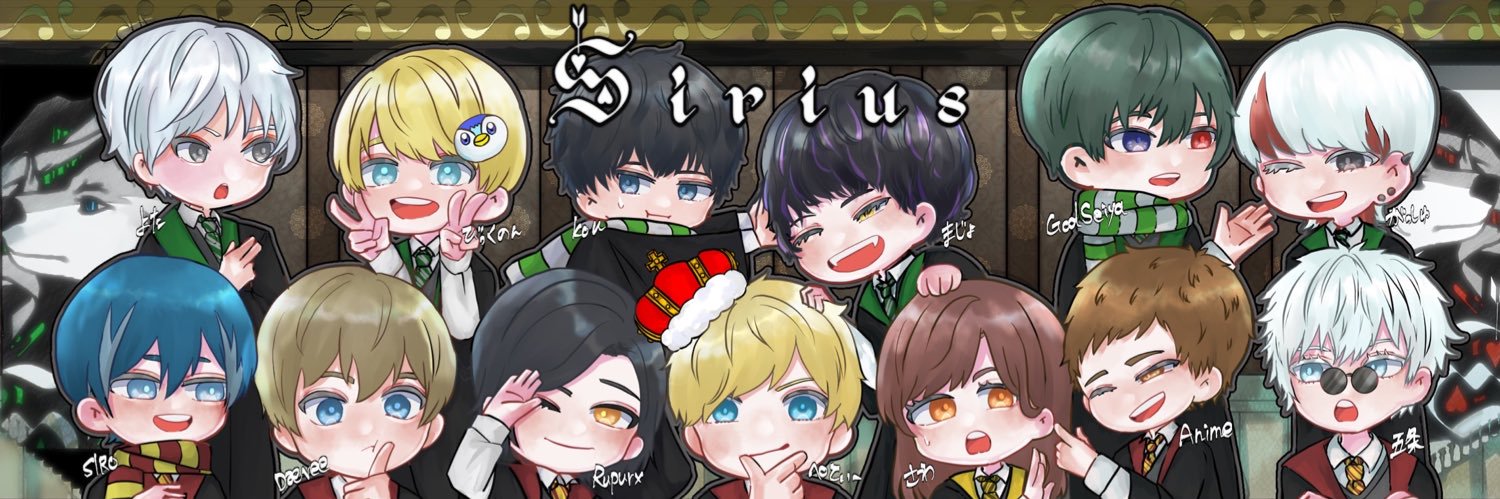 SIRO(自称競技勢) banner