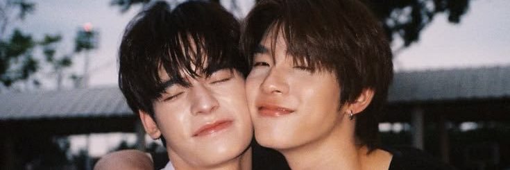 nuisance | dwy!! banner