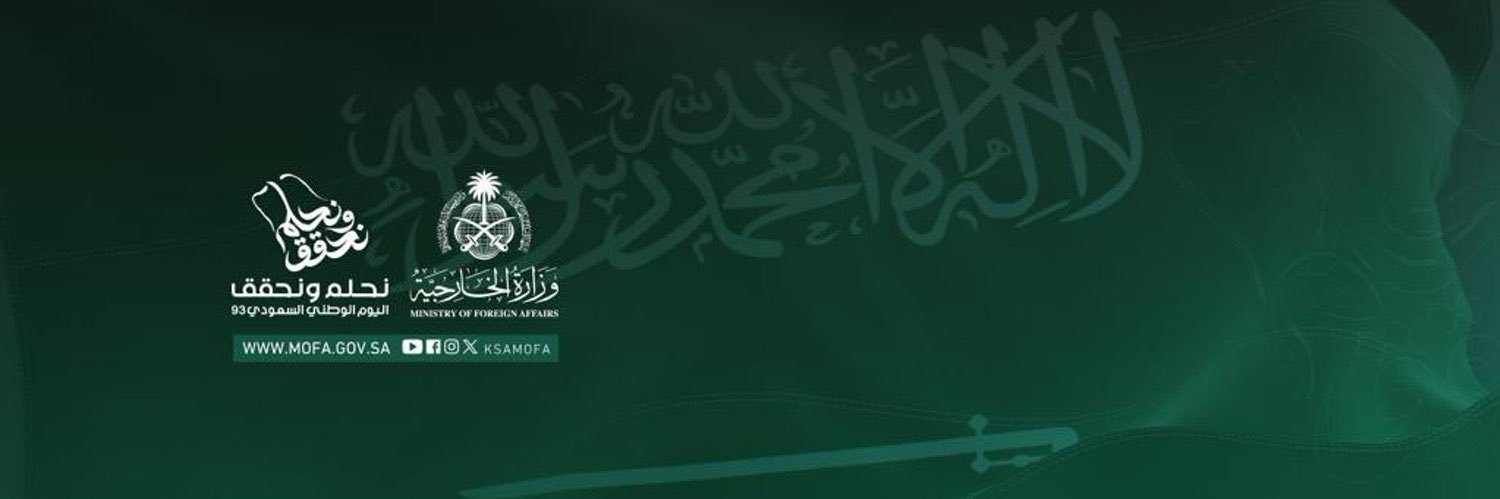 SaudheroJ's profile banner image