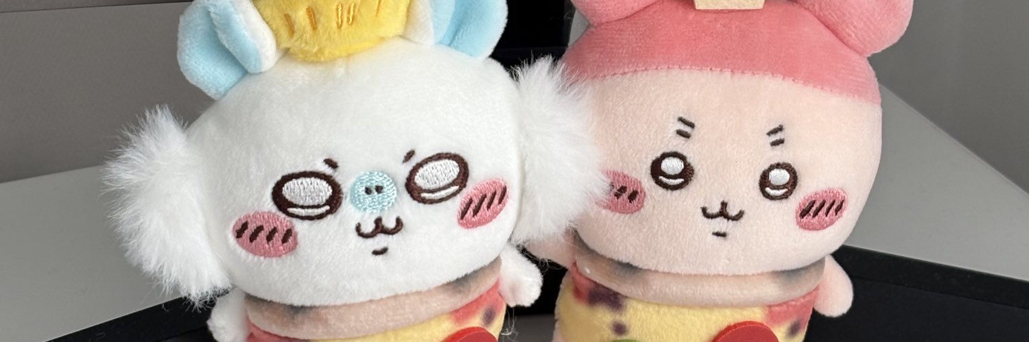 굼바 グム banner