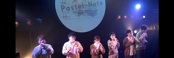 Pastel Note Profile Banner
