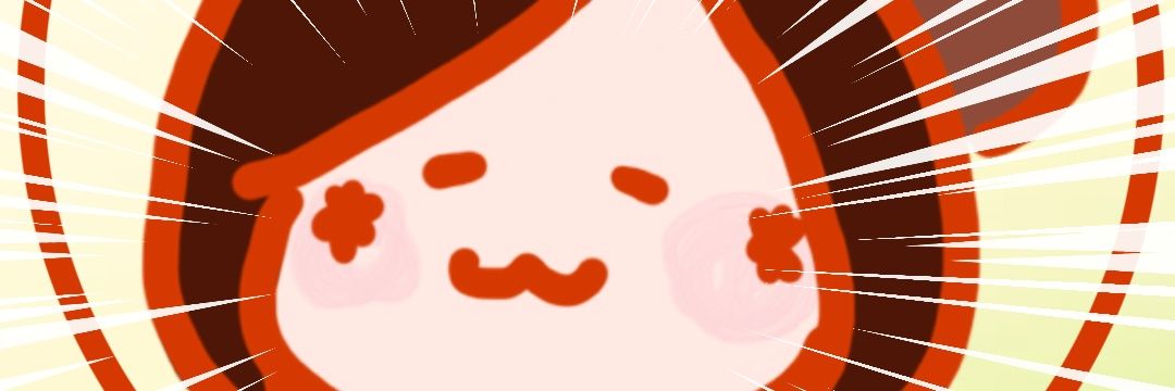 まこ＠おつかれまこ banner