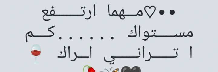 Mahmoud 🖤🥷🏽 banner