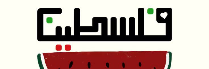 misstyc58's profile banner image