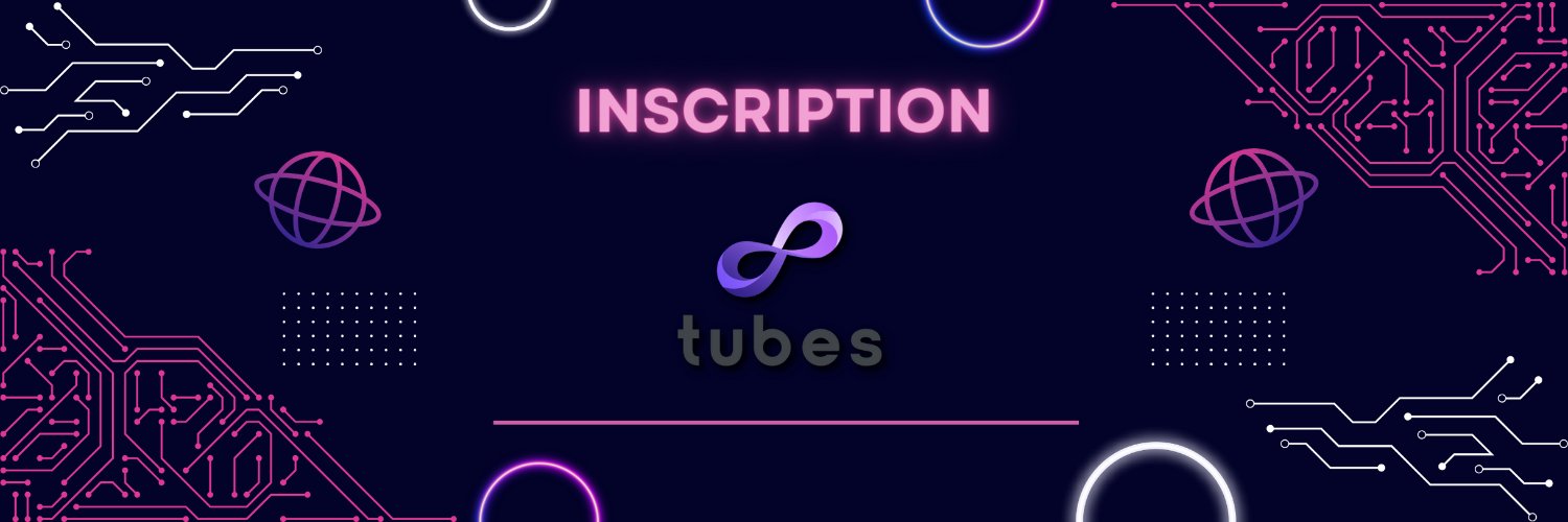 tubes Profile Banner