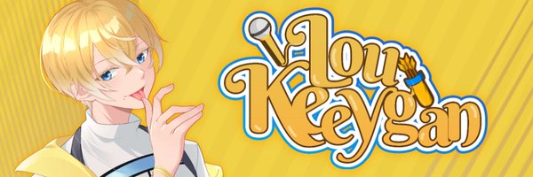 LouKeeygan Profile Banner
