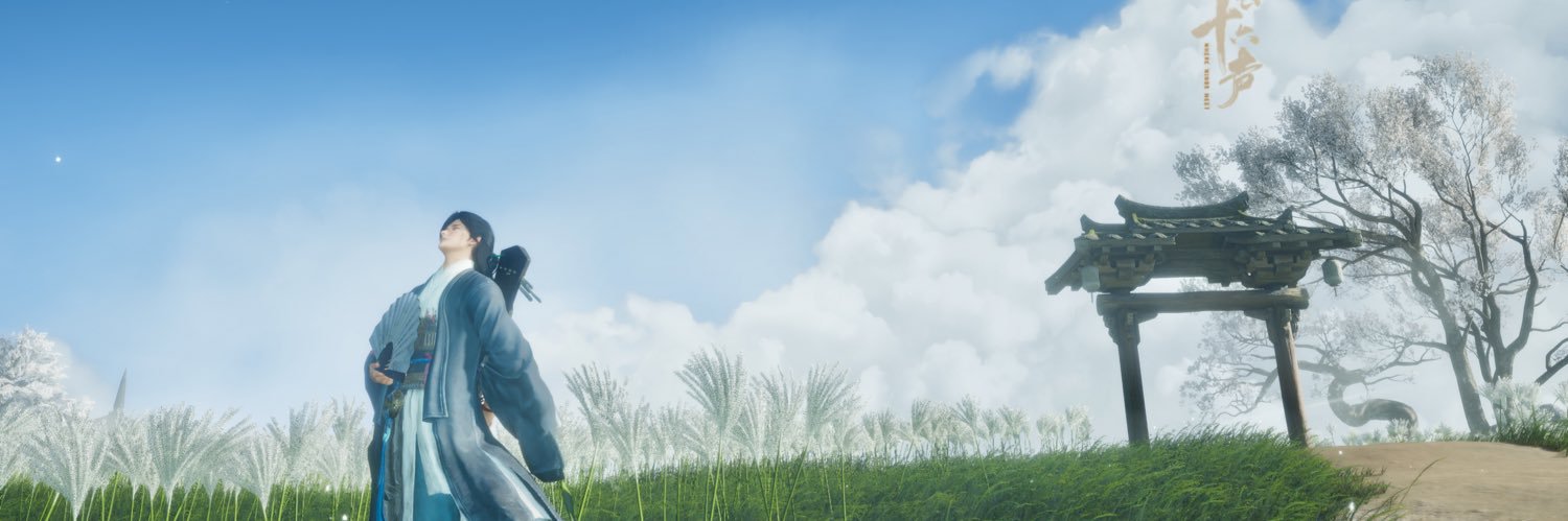 Ryui_FF14's profile banner image