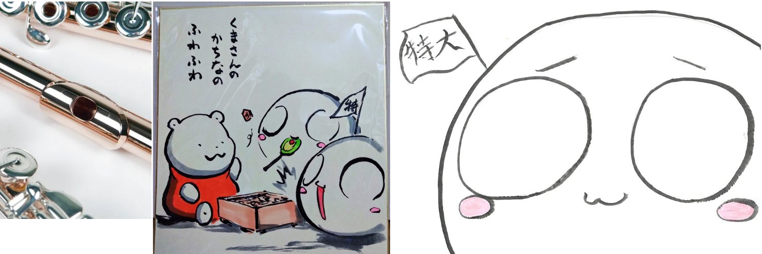 YTaro（TMOQ） banner