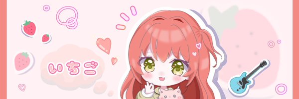 ichigo54_ Profile Banner