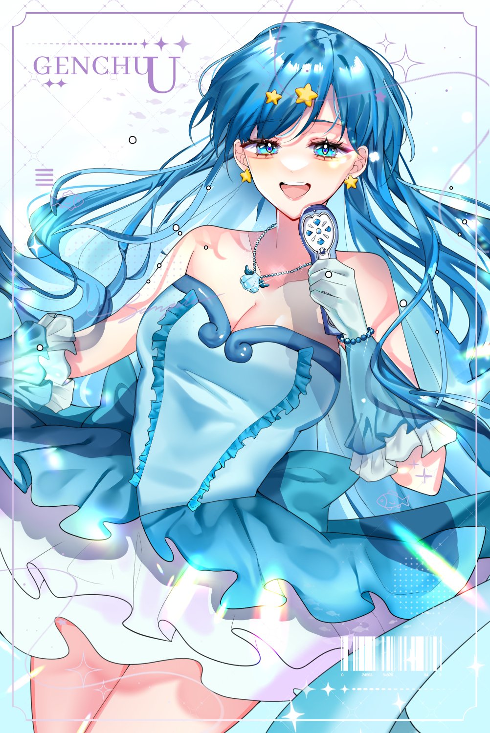 GenchuU🍪✨| Artist 🍘 banner