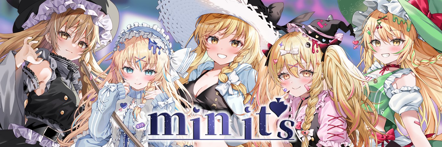 min it's（ミンイッツ）♠例大祭【さ50a】 banner