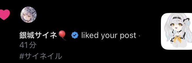 かふェもか banner