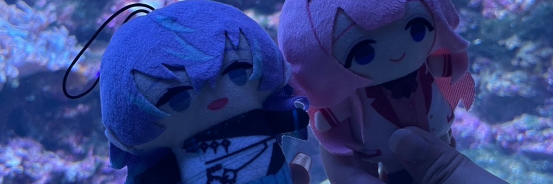 ツナ子/ banner