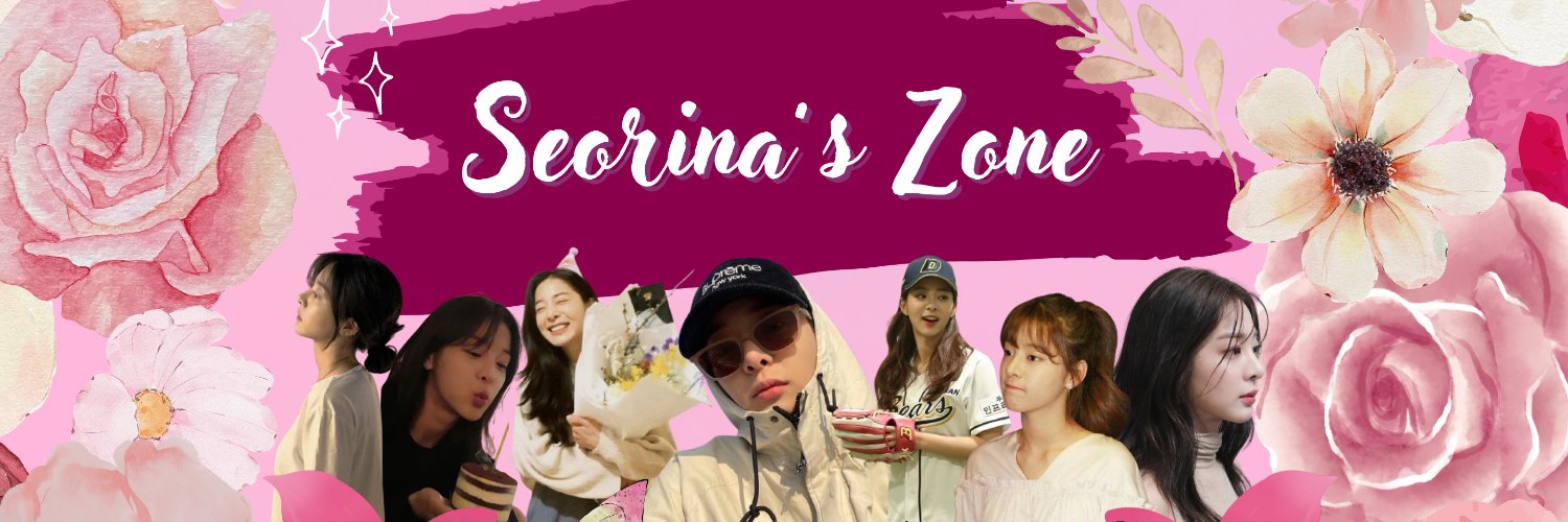 seolberryy's profile banner image