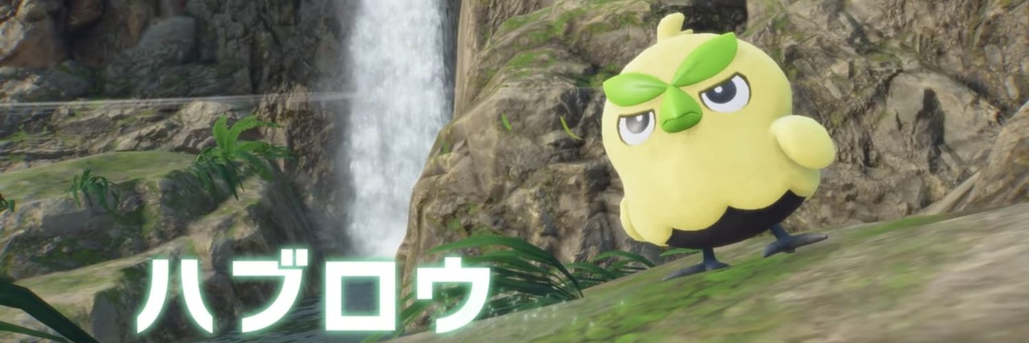 魅月くんです banner