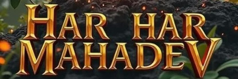 🕉️♦️कट्टर हिन्दू♦️🕉️'s banner