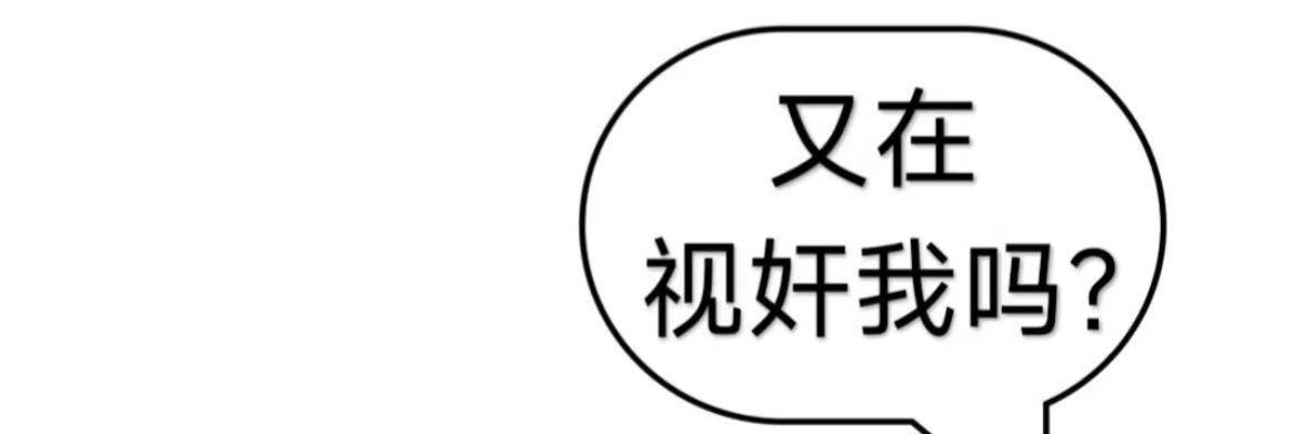 喘了么（男喘测评号） banner