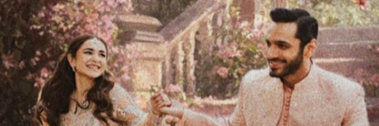 🌷's banner