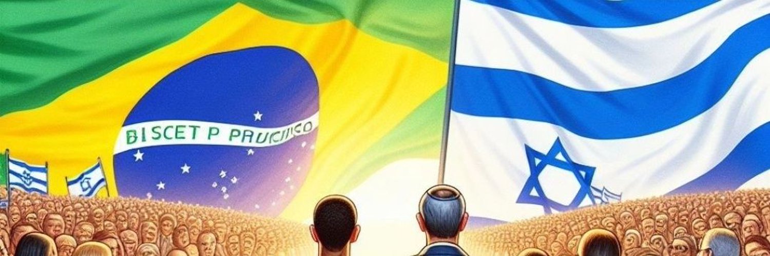 DeCCa 😎🤓🇧🇷💯 Profile Banner