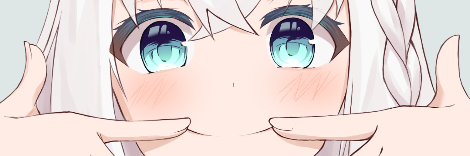 Yuru banner