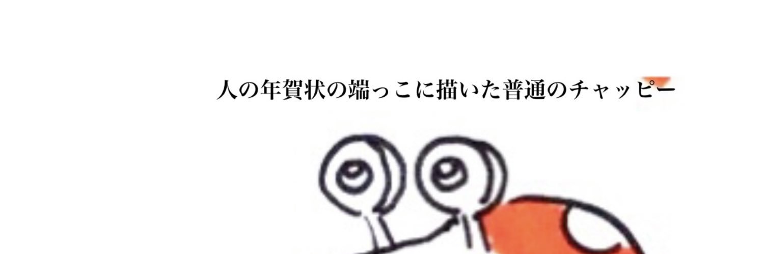 九梨詩's banner
