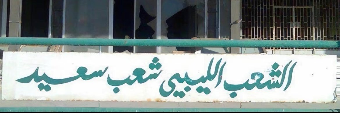 𝐵🧑🏻‍✈️ . banner