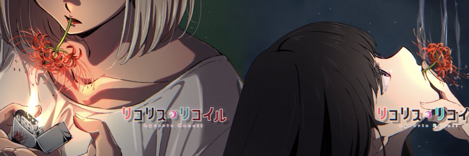 oowHeidi's profile banner image