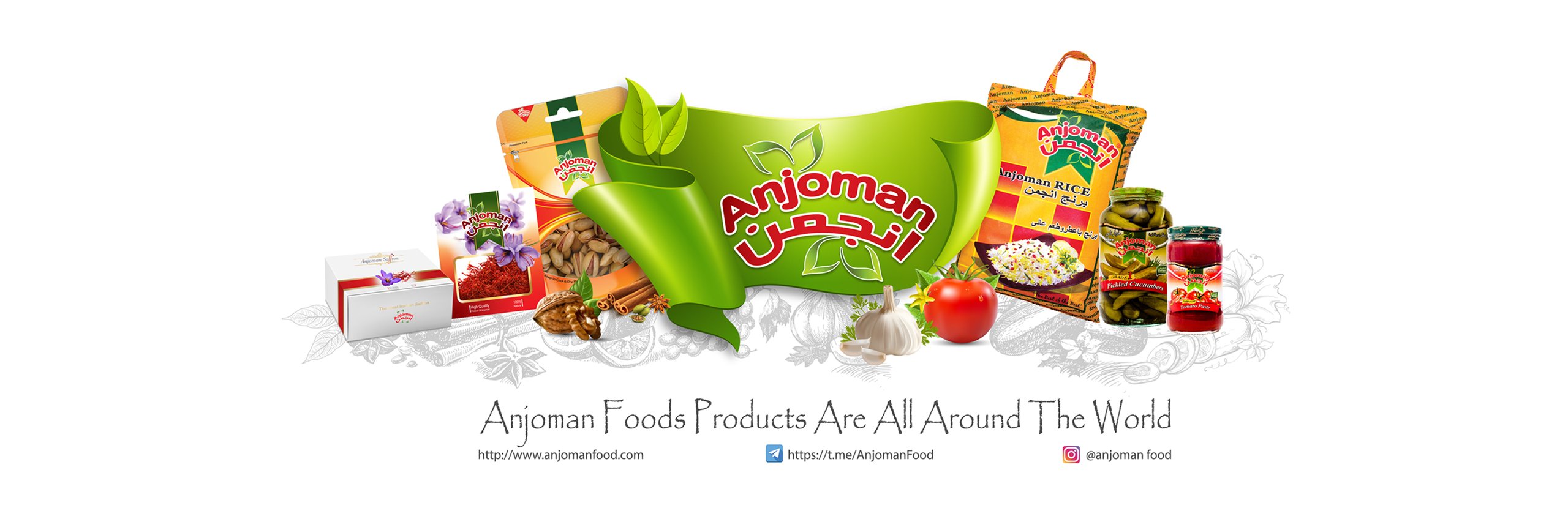 AnjomanFood's profile banner image