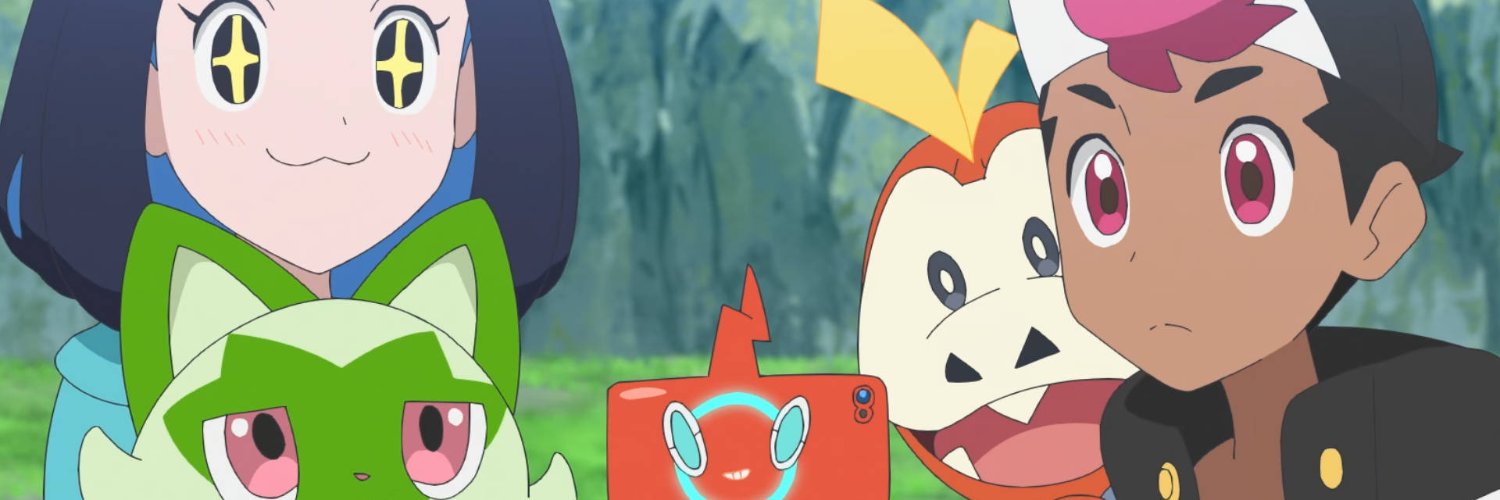 vampkosan's profile banner image