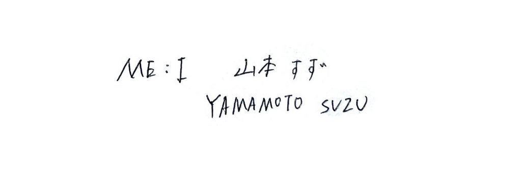 𝓜 banner
