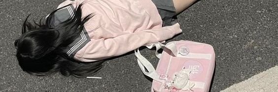 𝓕𝓸𝓻𝓽𝓾𝓷𝓮 ✧⁠*⁠。 banner