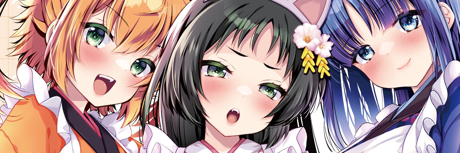 あり👼C107新刊🍈委託中 banner