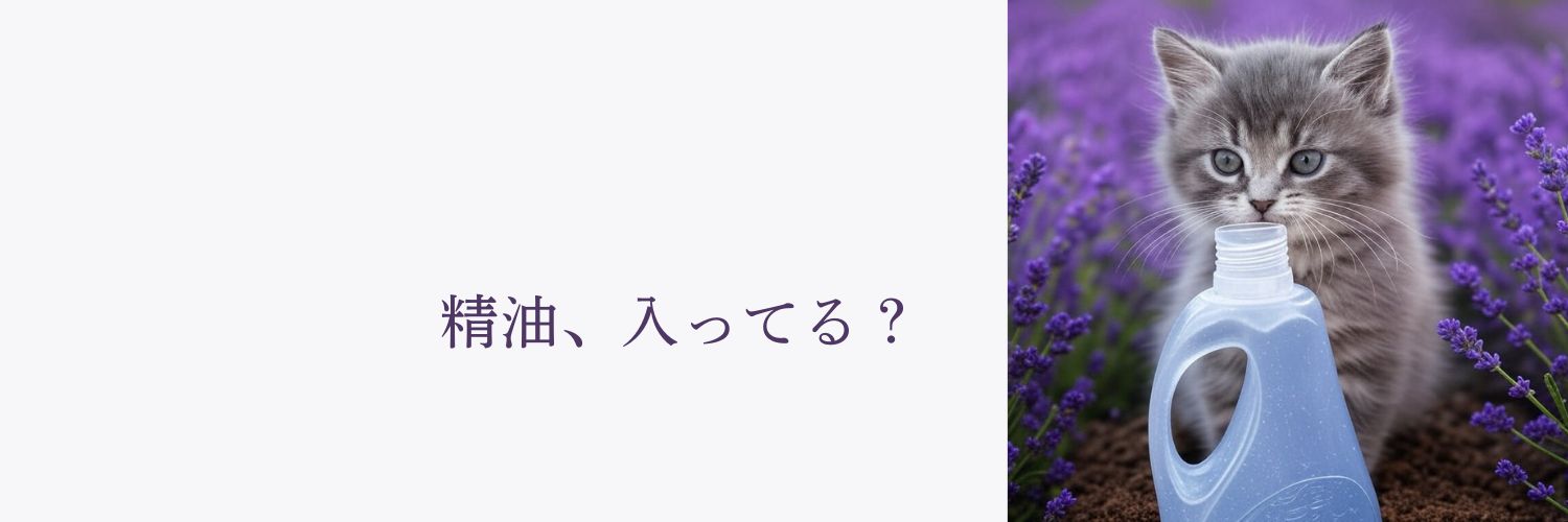 Lavender_sui's profile banner image