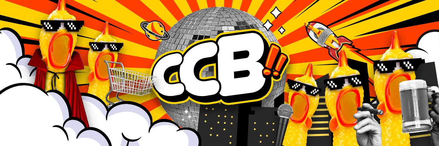CCB 鸡鸡币 banner
