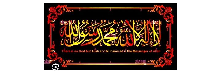 121UBAID's profile banner image