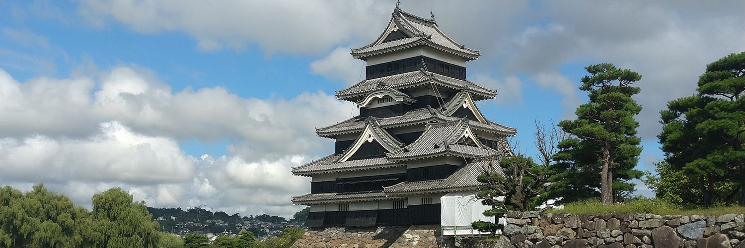 わん banner