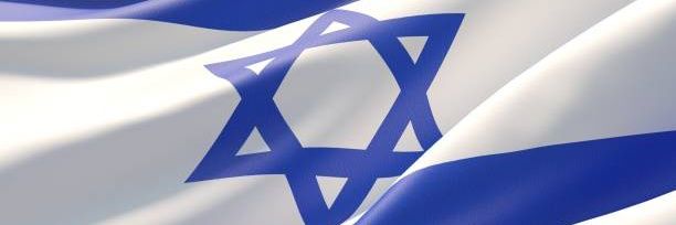 fck-hms🇮🇱🇮🇱🇮🇱 banner