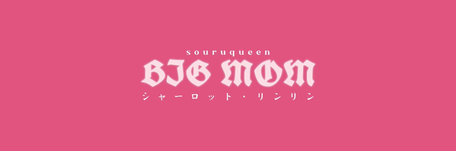 。𝓑𝐢𝐆 𝐌𝐎𝐌 banner