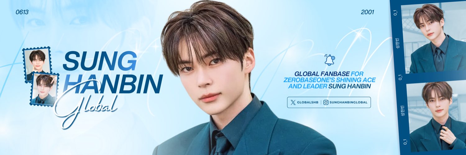 SUNG HANBIN GLOBAL banner