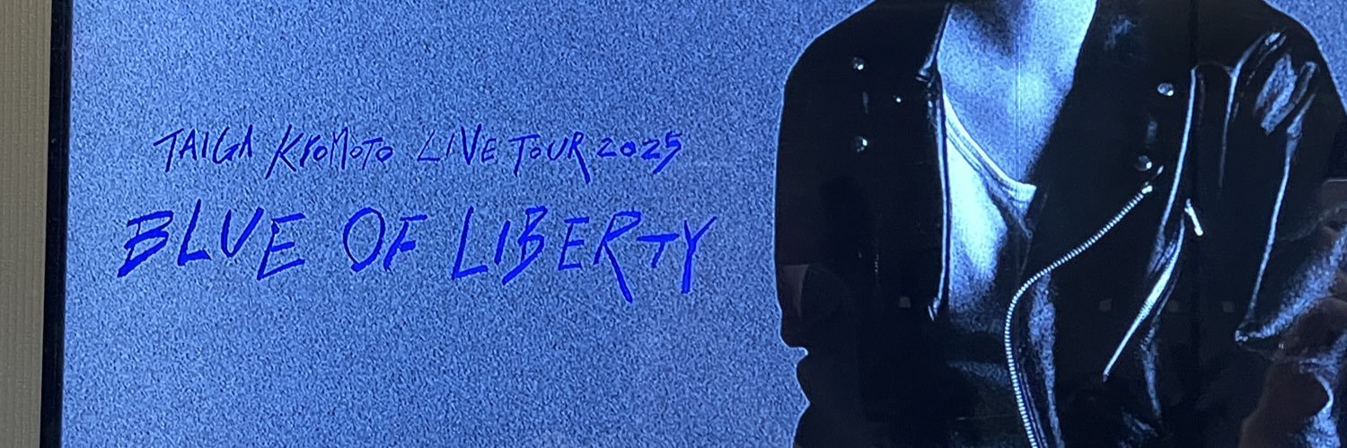 ちょこ banner