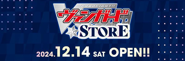 cfvg_store Profile Banner